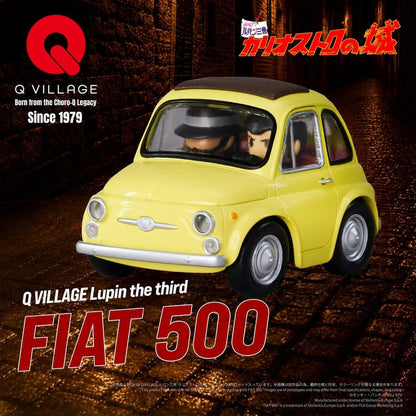Lupin the Third: The Castle of Cagliostro figurine PVC Q Village QV-08 Fiat 500 8 cm - Image 2