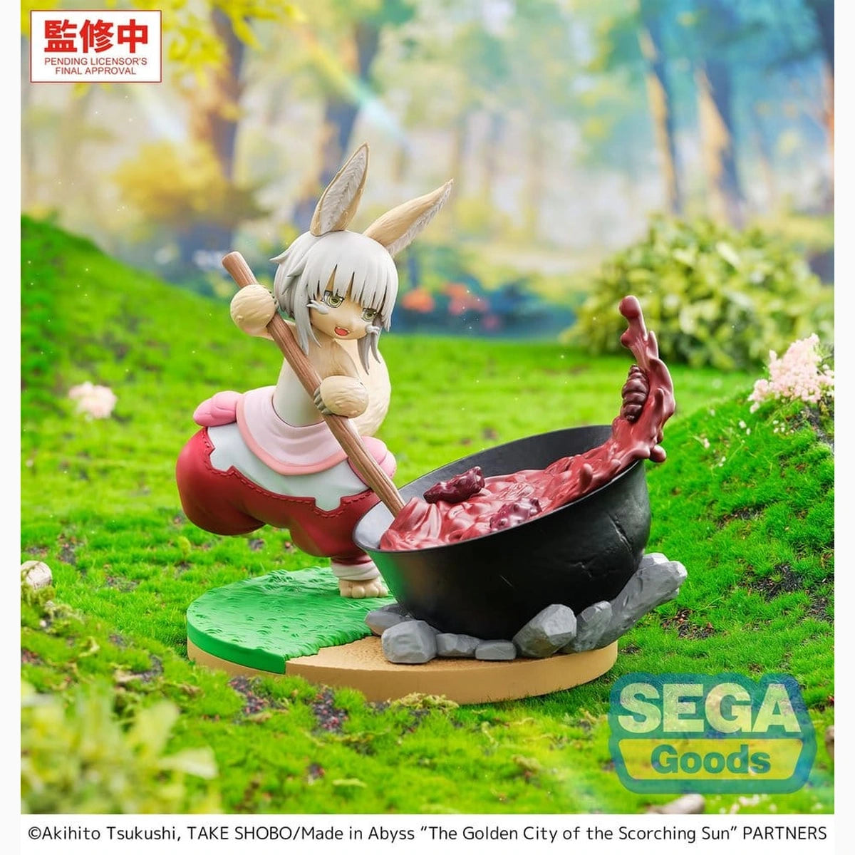Made in Abyss: The Golden City of the Scorching Sun Luminasta figurine PVC Nanachi ~Dreaming of Mealtime~ 14 cm - Image 3