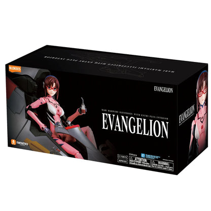 Evangelion Blokees Fantastics Series FFEX02 Mari Entry Plug Interior - Image 1