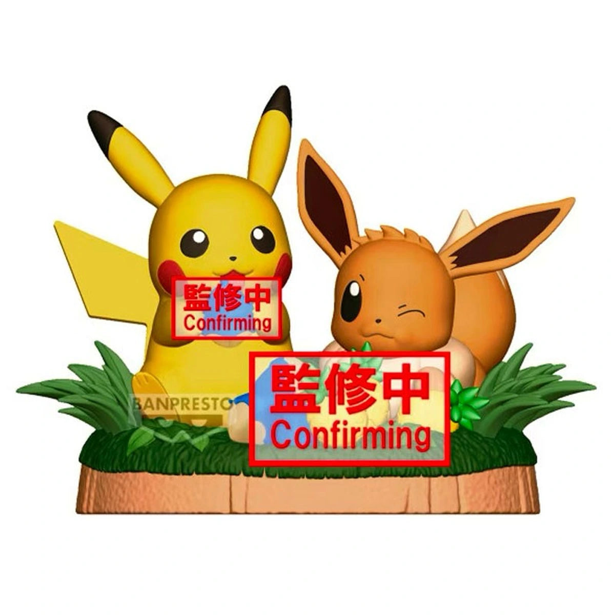 POKEMON - FIGURE PIKACHU & EVOLI - Image 1