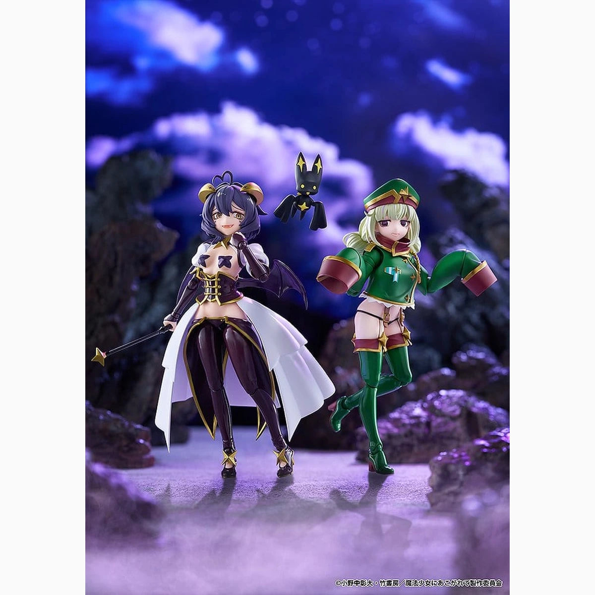Gushing over Magical Girls figma figurine Leopard 14 cm - Image 4