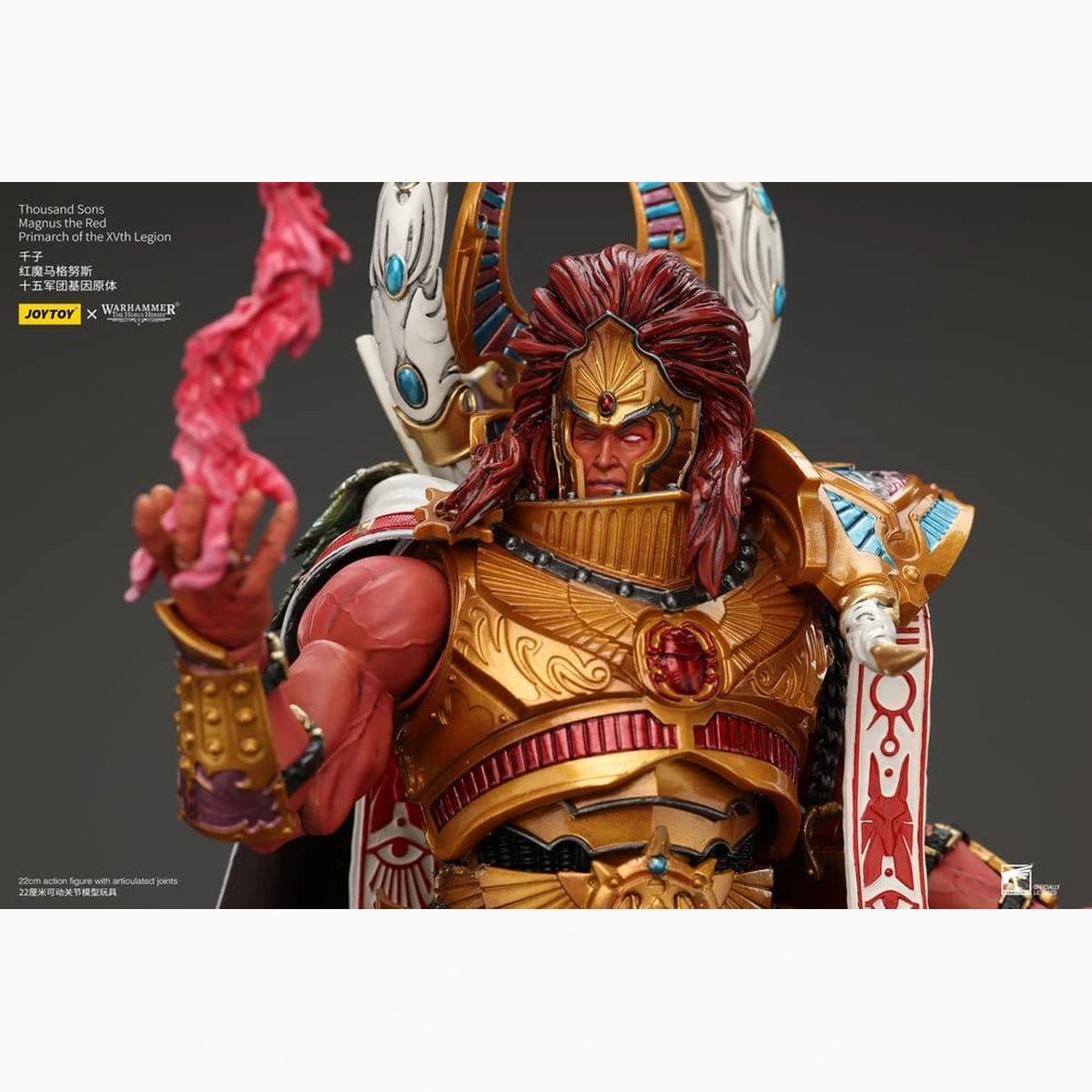 Warhammer The Horus Heresy figurine 1/18 Thousand sons Magnus the Red Primarch of the XVth Legion 22 cm - Image 4