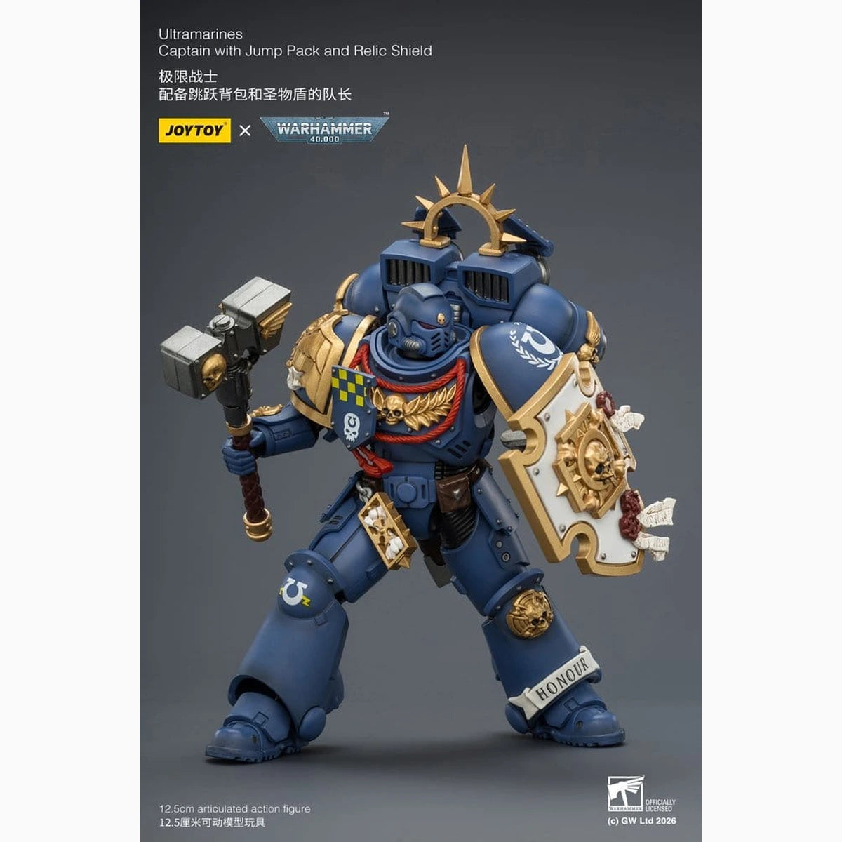Warhammer figurine Ultramarines Captain 13 cm - Image 6