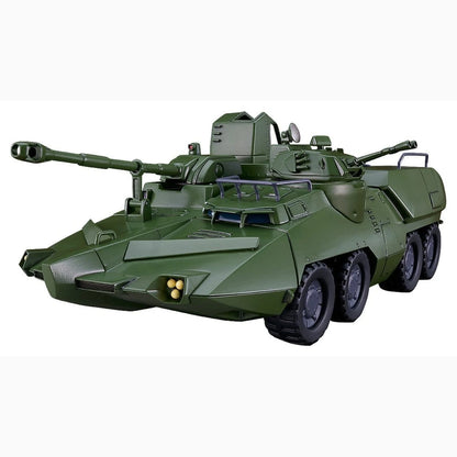 Giant Gorg Plastic Model Kit Moderoid Carrier Vehicle 23 cm - Image 1