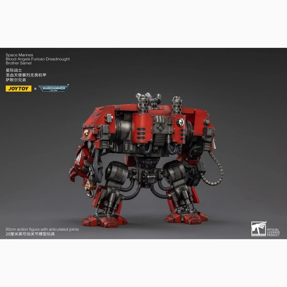 Warhammer 40,000 figurine Blood Angels Furioso Dreadnought Brother Samel 20 cm - Image 4