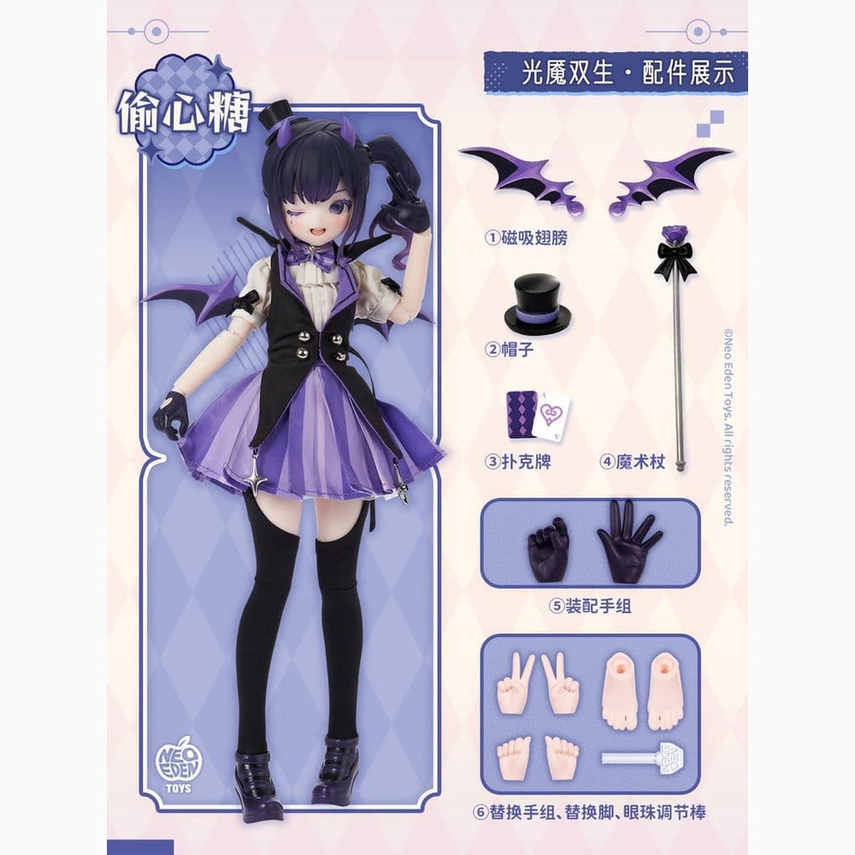 Original Character assortiment Figure Angel & Demon blind box assortiment MJD Poupée Blind Box 22 cm Assortment (6) - Image 5
