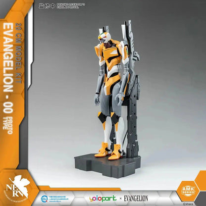 Neon Genesis Evangelion figurine Plastic Model Kit AMK Series Eva-00 20 cm - Image 7