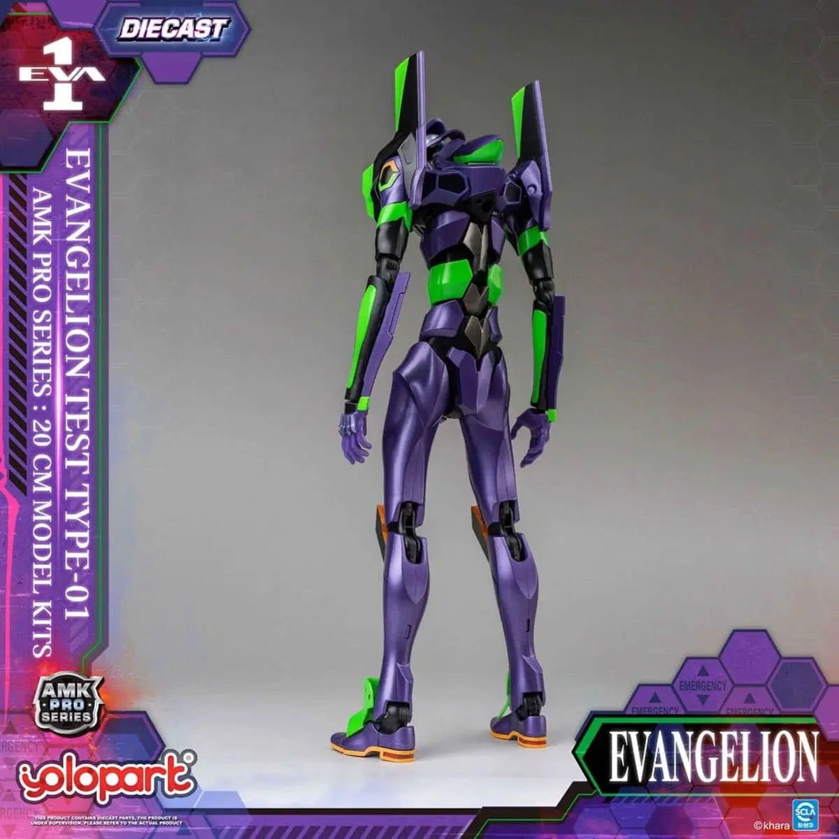 Neon Genesis Evangelion figurine Model Kit AMK Pro Series Eva-01 Test Type 20 cm - Image 7