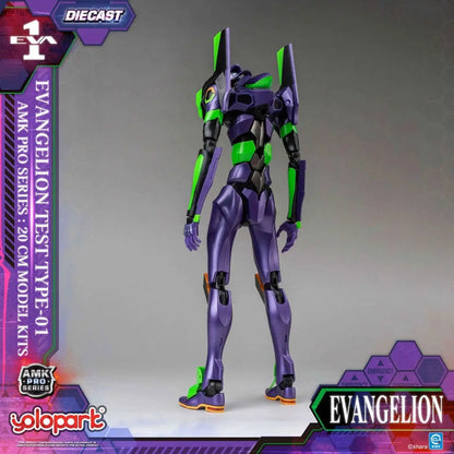 Neon Genesis Evangelion figurine Model Kit AMK Pro Series Eva-01 Test Type 20 cm - Image 7