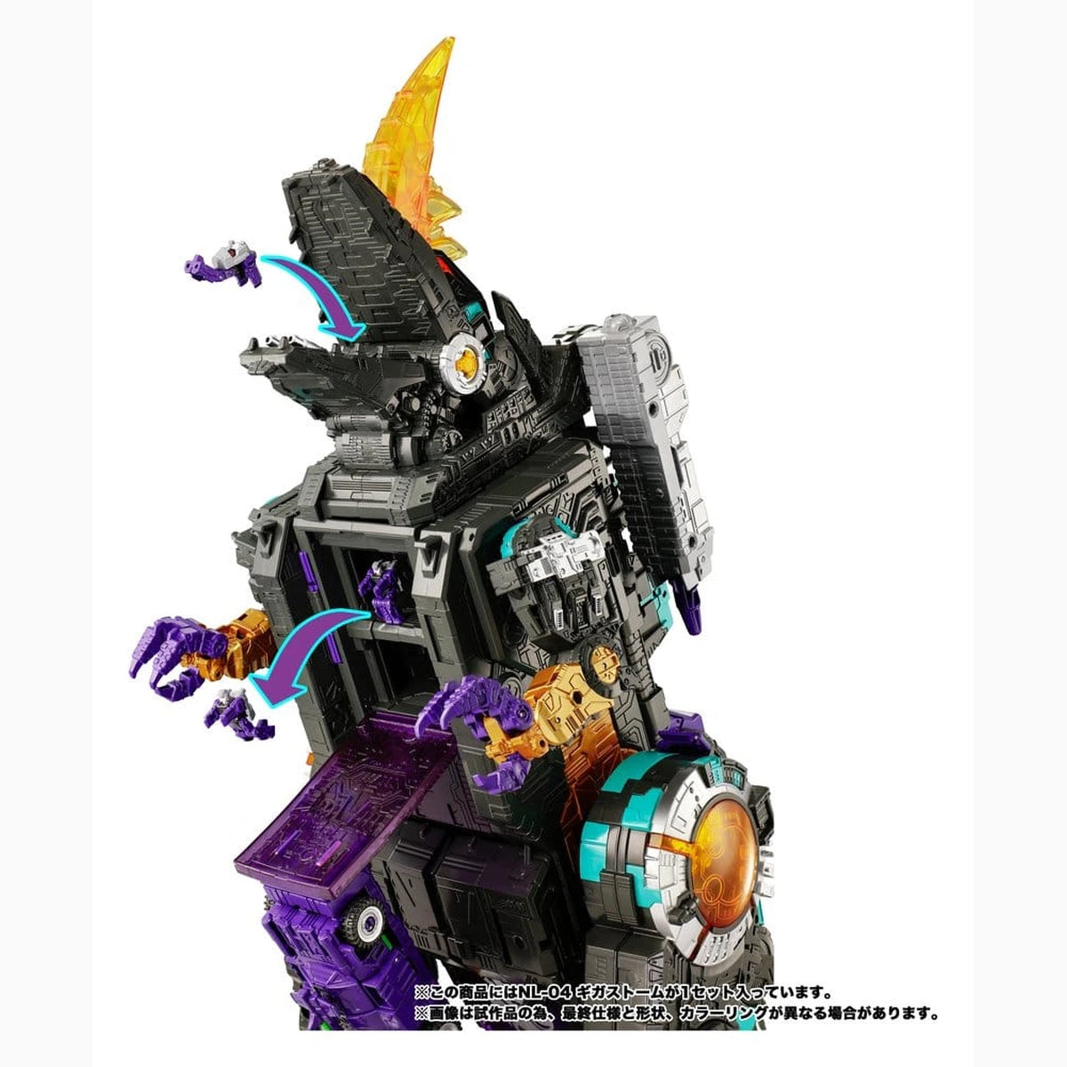 Transformers New Legends figurine NL-04 Gigastorm 48 cm - Image 6