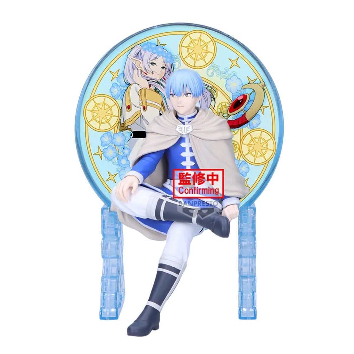 FRIEREN:  BEYOND JOURNEY’S END - GLASSCAPE FIGURE - HIMMEL - Image 1