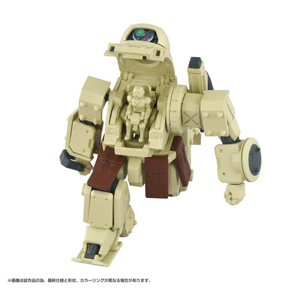 Armored Trooper Votoms figurine Toyrise 1/48 AT Collection 06 Erdspinne 10 cm - Image 7