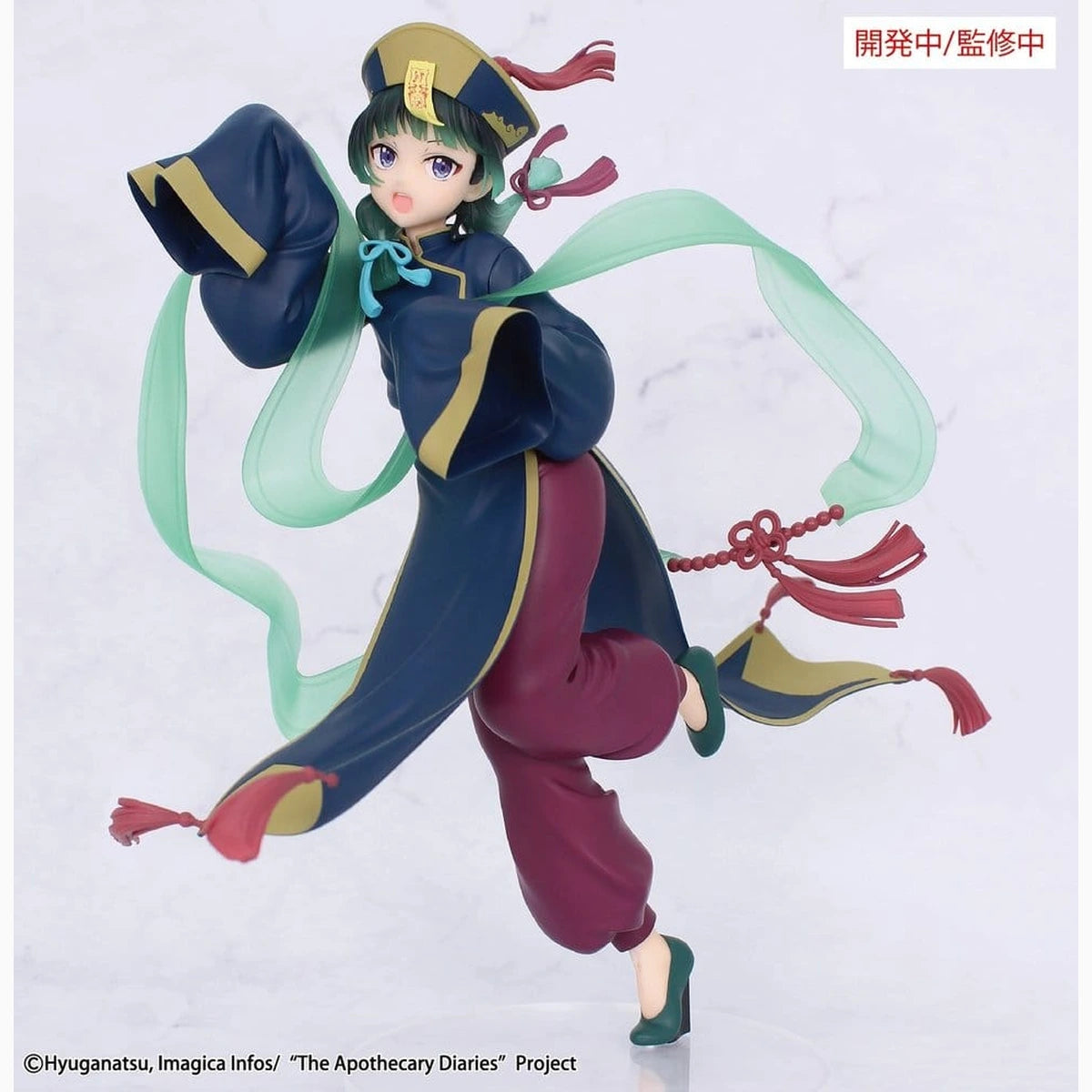 The Apothecary Diaries figurine PVC BRILLIANT Figure Seasonal Maomao Jiangshi 21 cm - Image 1