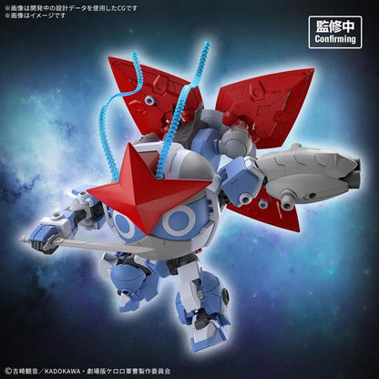 Keroro HG New Dororo Robo - Image 2