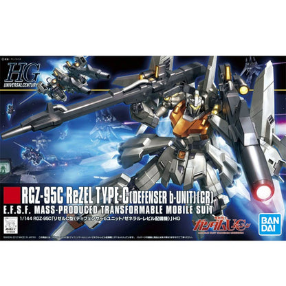 Gundam Gunpla HG 1/144 142 Rezel Type-C Defenser B-Unit - Image 2