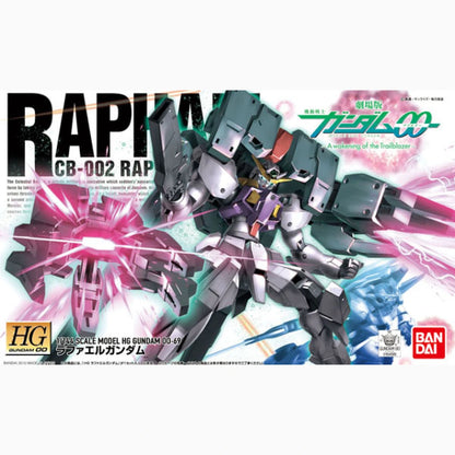 Gundam Gunpla HG 1/144 69 Raphael Gundam - Image 2