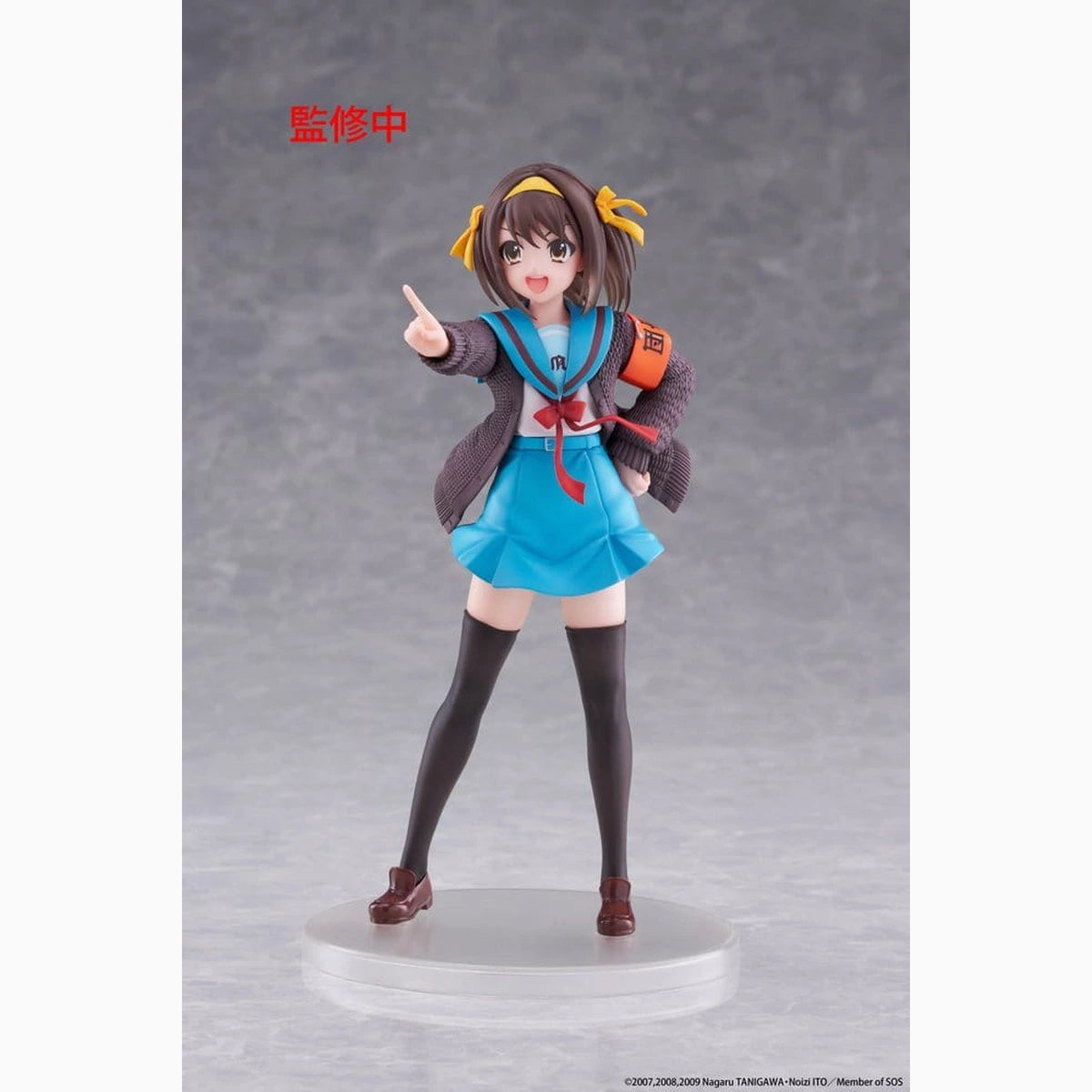 The Melancholy of Haruhi Suzumiya figurine PVC Coreful Haruhi Suzumiya 18 cm - Image 3