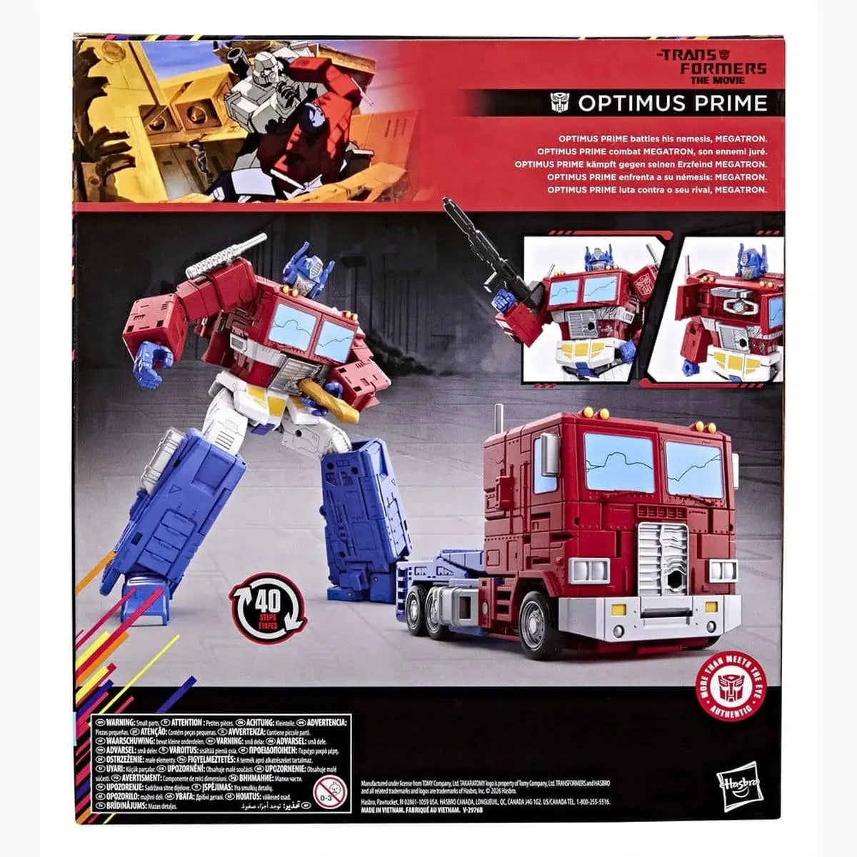 The Transformers: The Movie Studio Series Leader Class figurine MTMTE Collection: Optimus Prime 18 cm - Image 4