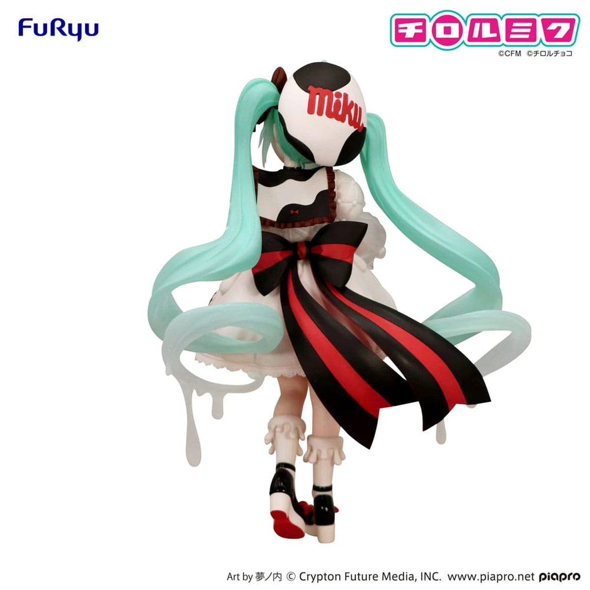 Hatsune Miku x Tirol Choco statuette PVC Trio-Try-iT Hatsune Miku Milk Ver. 18 cm - Image 5