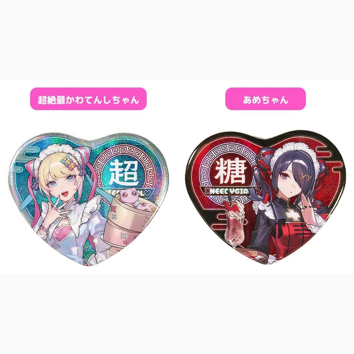 Needy Streamer Overload Needy Streamer Chinese Restaurant Series Heart-Shaped badge OMGkawaiiAngel 7 x 6 cm - Image 4