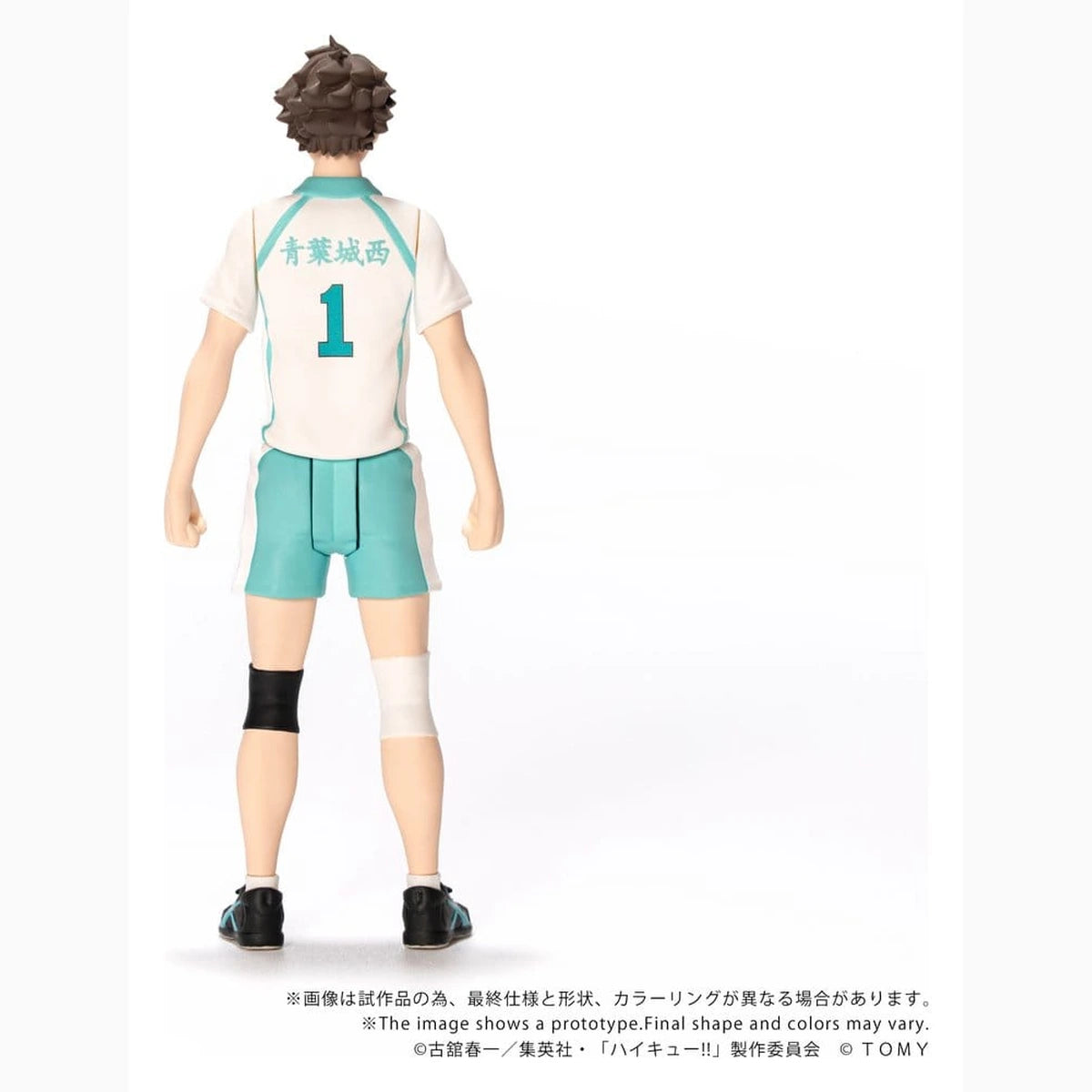 Haikyu!! figurine Collekazaro CK-H03 Toru Oikawa 11 cm - Image 6