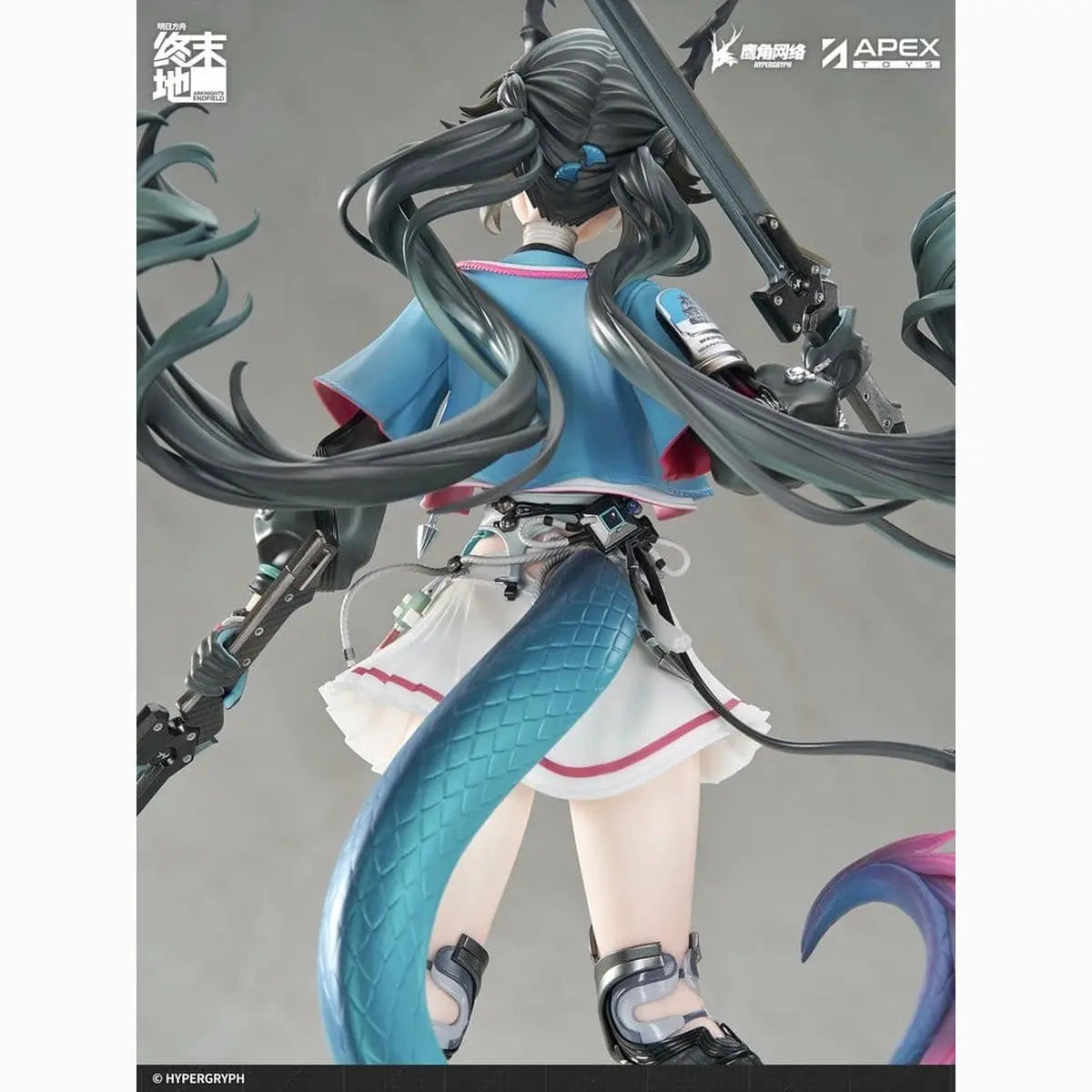 Arknights statuette PVC 1/7 Endfield Chen Qianyu 28 cm - Image 4