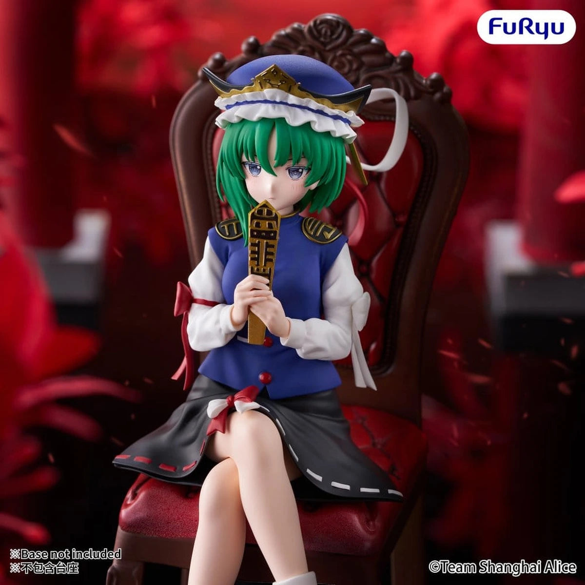 Touhou Project figurine PVC Noodle Stopper Eiki Shiki Yamazanadu 15 cm - Image 5