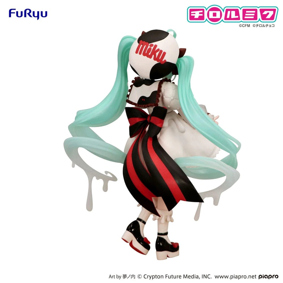 Hatsune Miku x Tirol Choco statuette PVC Trio-Try-iT Hatsune Miku Milk Ver. 18 cm - Image 6