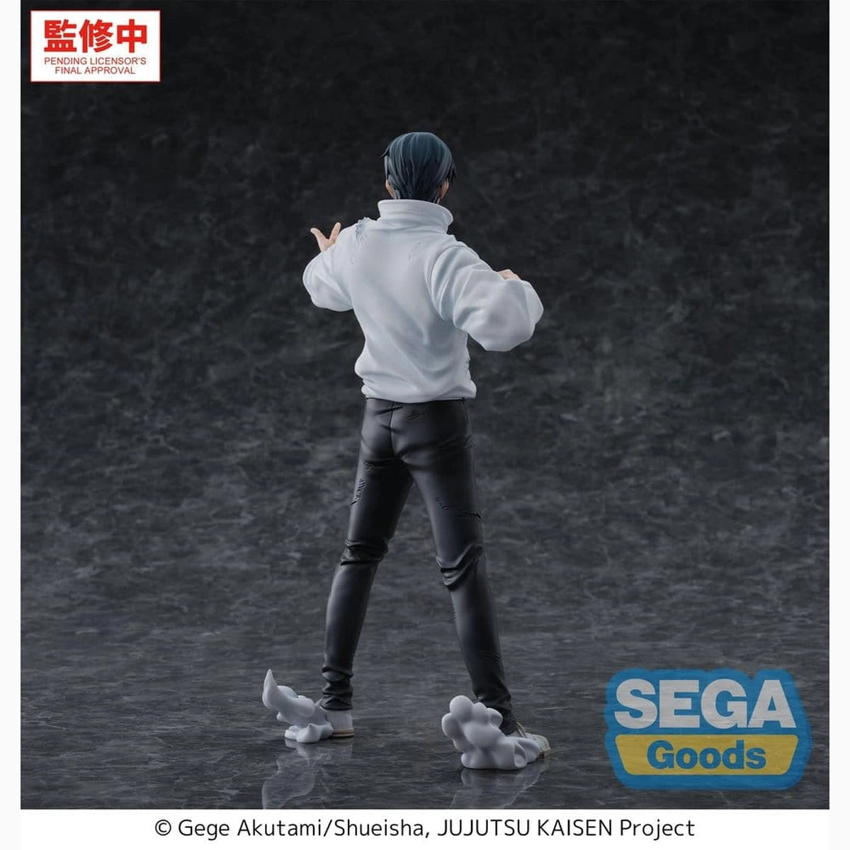 Jujutsu Kaisen GigantiX figurine PVC Yuta Okkotsu Manifestation 32 cm - Image 5