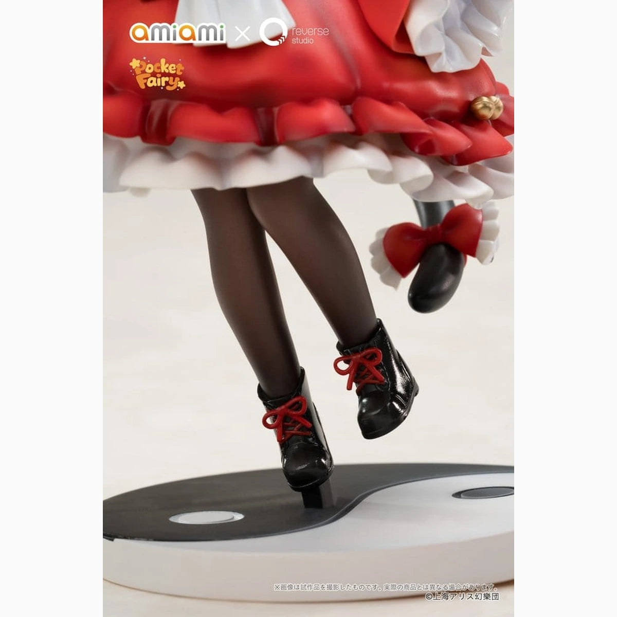 Touhou Project pack de 2 figurines PVC Reverse Palm Spirit Reimu Hakurei & Marisa Kirisame - Image 4