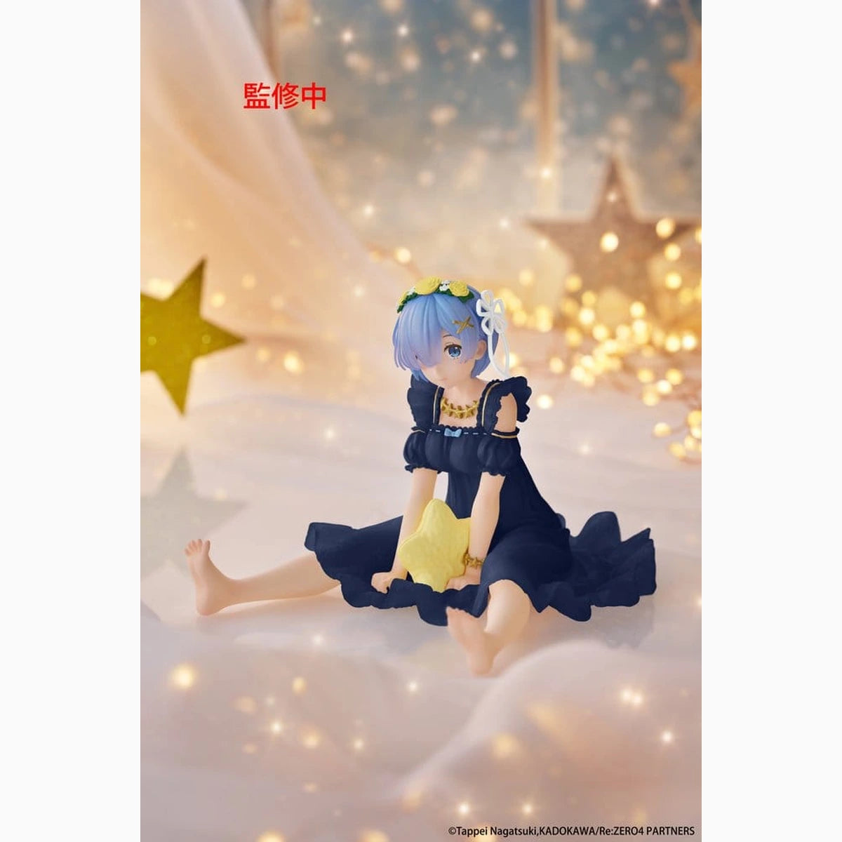 Re:Zero Starting Life in Another World figurine PVC Desktop Cute Rem (Star Dreamy Ver.) Renewal 13 cm - Image 3