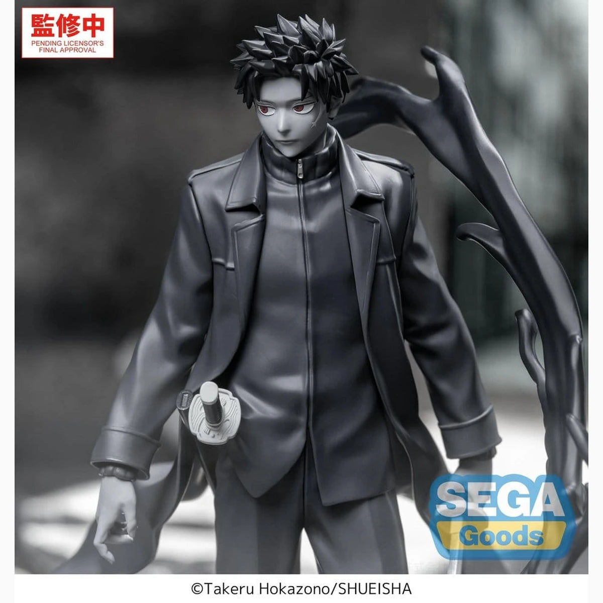 Kagurabachi Luminasta figurine PVC Chihiro Rokuhira Kuro 21 cm - Image 6