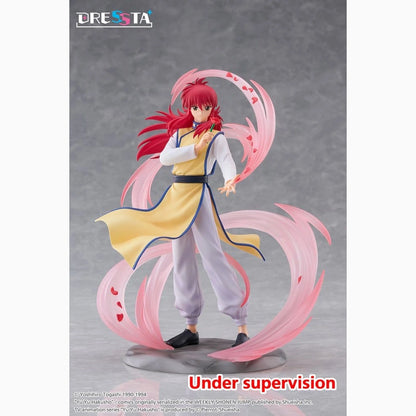 Yu Yu Hakusho figurine PVC Dressta Kurama 18 cm - Image 1