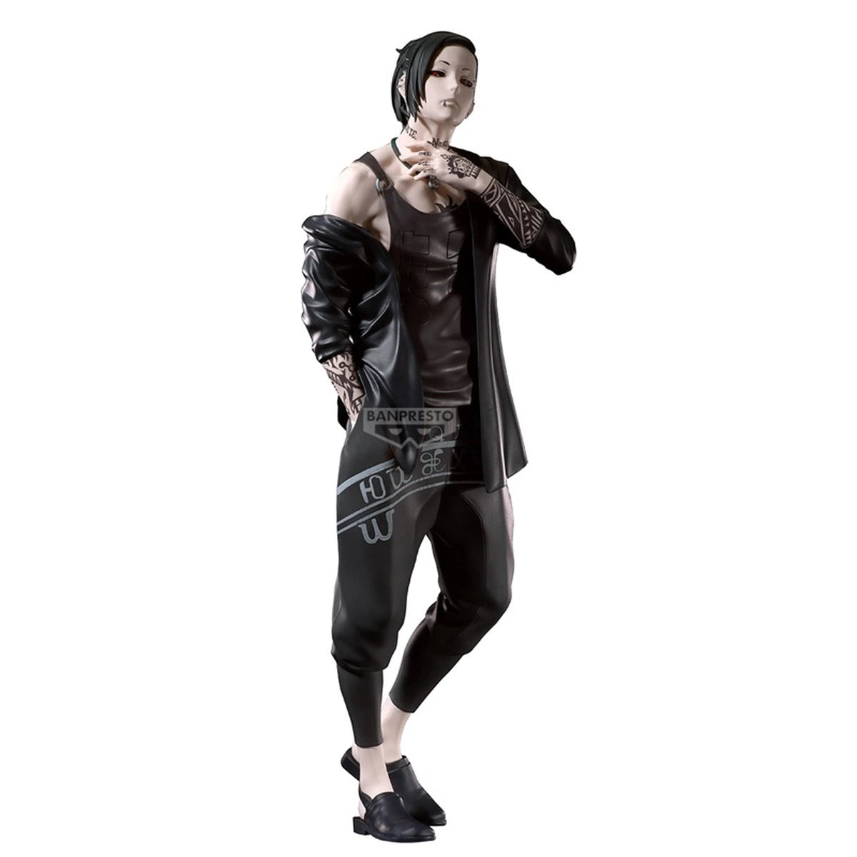 Tokyo Ghoul Grandista Uta W149 - Image 1