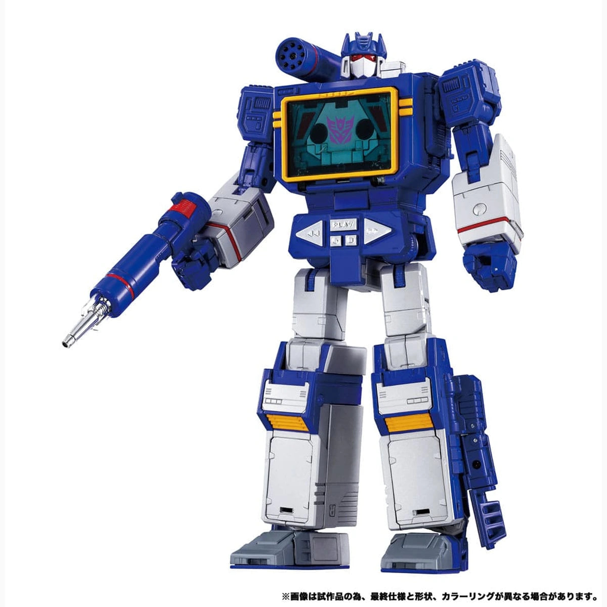 Transformers Team-Up Series pack 2 figurines MPG-19 Soundwave und Condor (Laserbeak) 23 cm - Image 5