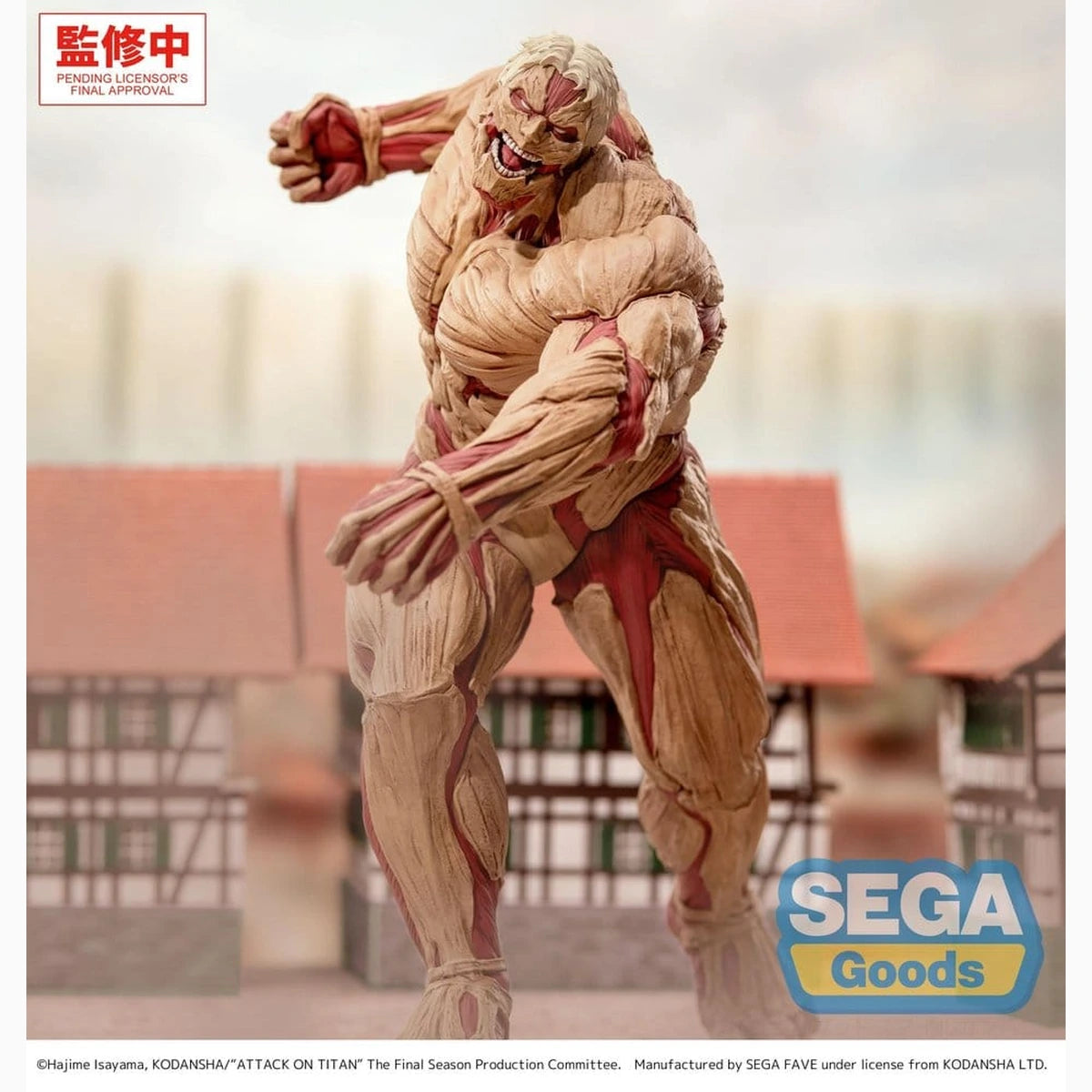 L'Attaque des Titans GigantiX figurine PVC Reiner Braun Armored Titan Ver. 25 cm - Image 3