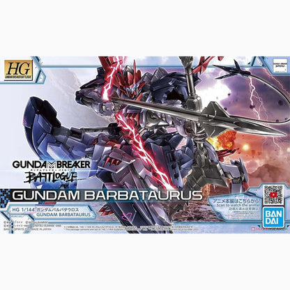 Gundam Gunpla HG 1/144 006 Barbataurus - Image 2