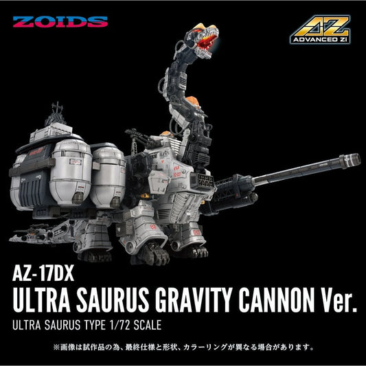 Zoids Plastic Model Kit 1/72 AZ-17DX Ultra Saurus Gravity Cannon Deluxe Version 58 cm - Image 3