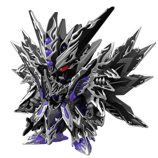 Gundam Gunpla SDW Heroes 032 Dominant Superior D Dragon - Image 1