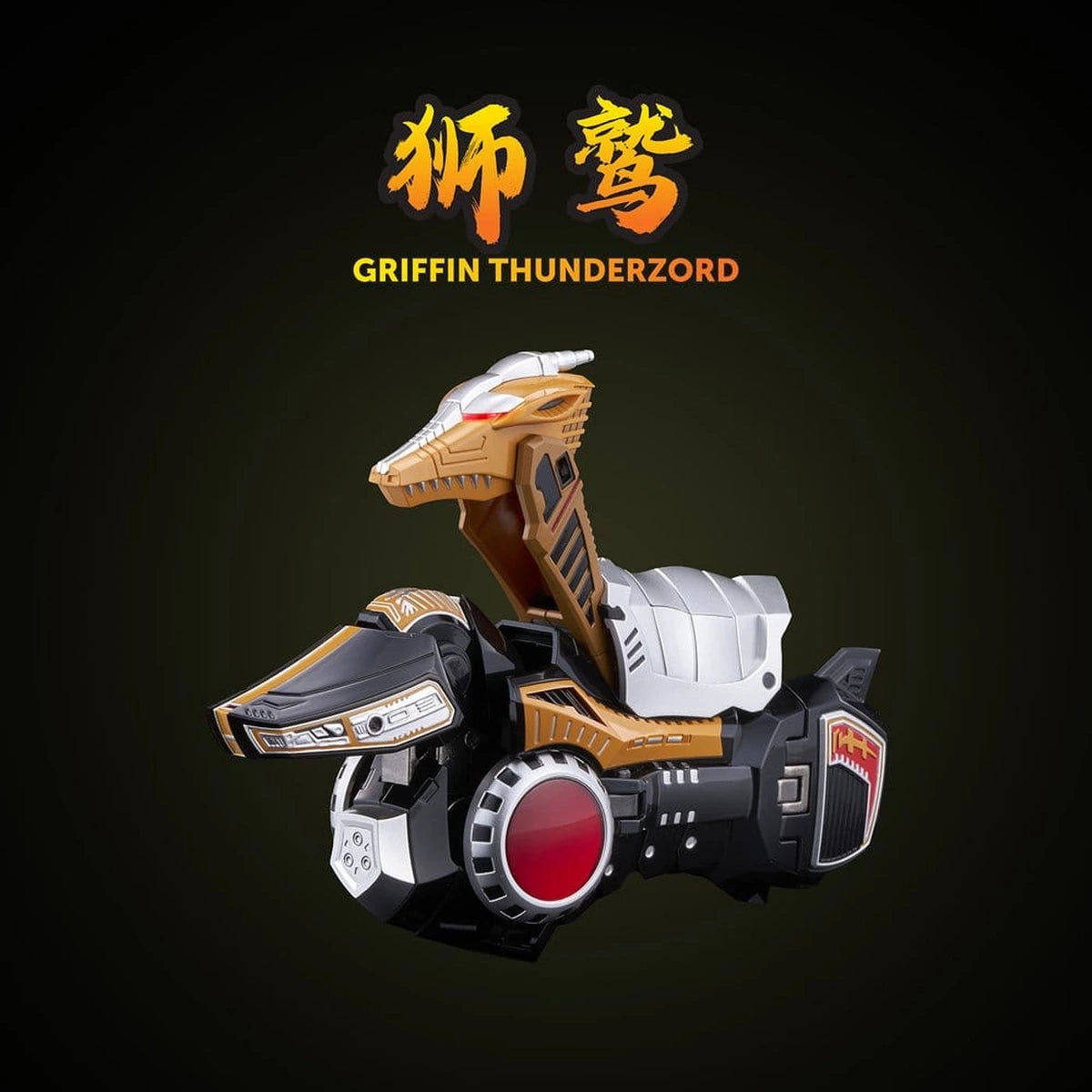 Power Rangers figurine Go! Kuro Kara Combine Thunder Megazord 28 cm - Image 5