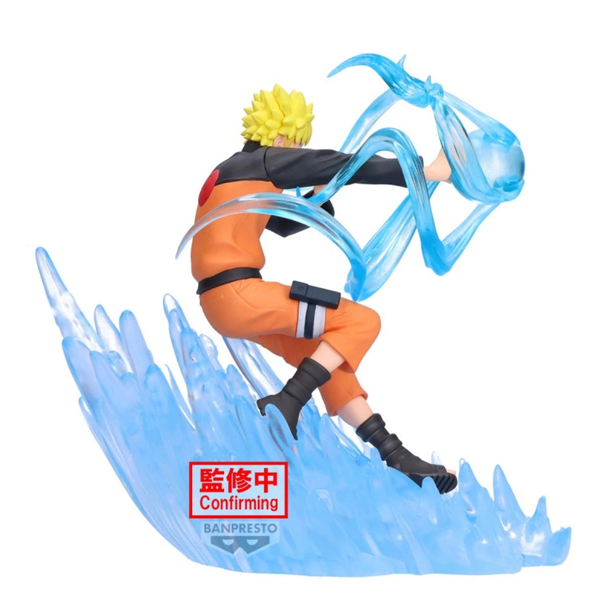 NARUTO SHIPPUDEN - COMBINATION BATTLE - NARUTO UZUMAKI - Image 3