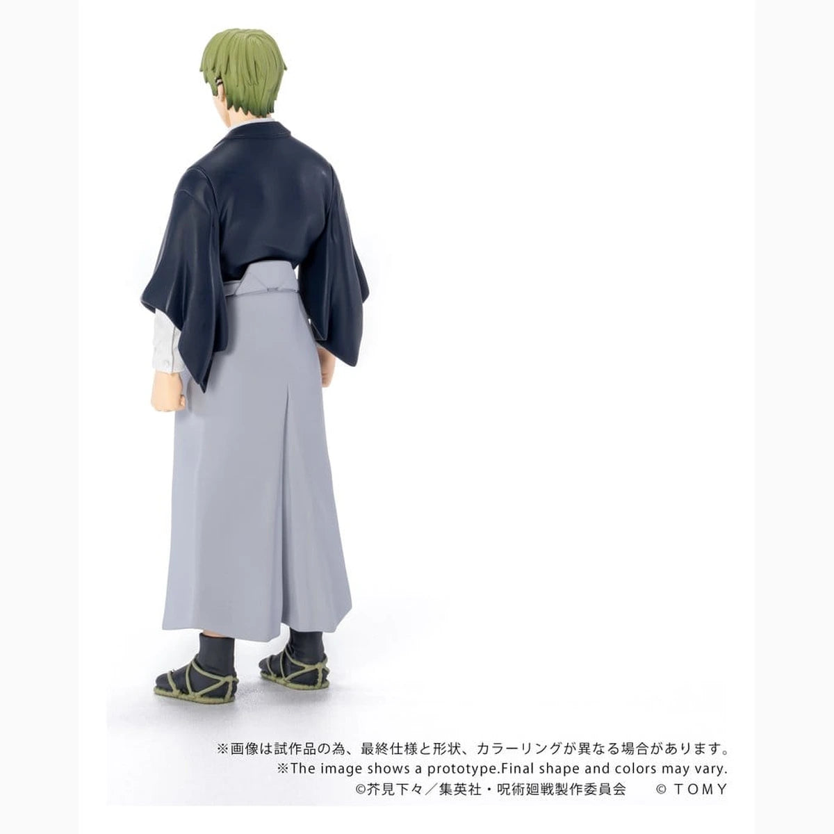Jujutsu Kaisen figurine Collekazaro CK-J05 Naoya Zen'in 10 cm - Image 5