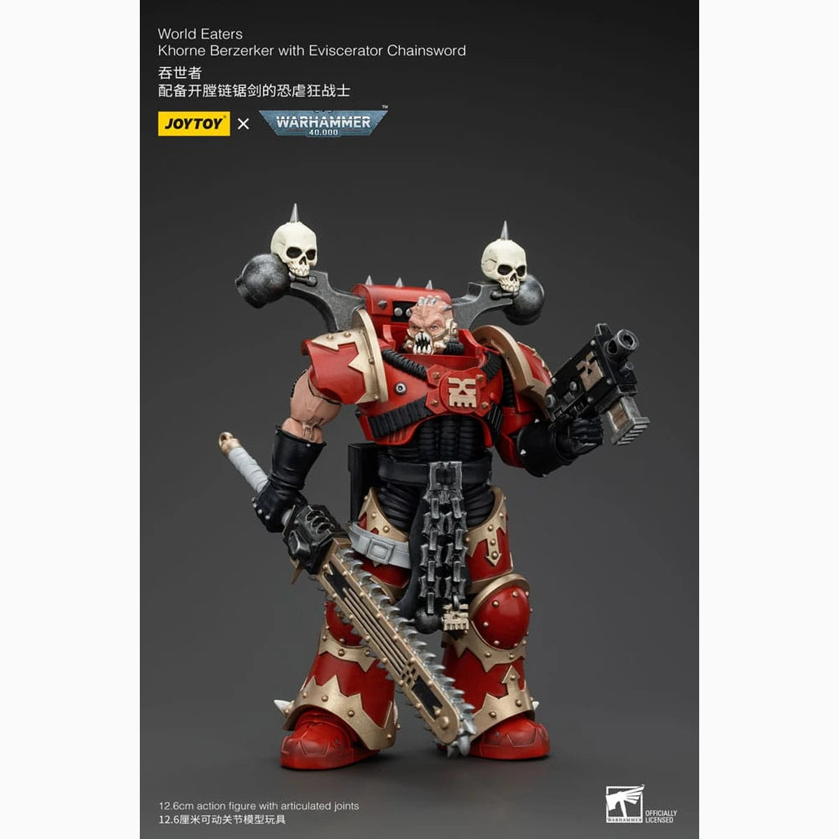 Warhammer 40k figurine 1/18 World Eaters Khorne Berzerker with Eviscerator Chainsword 13 cm - Image 3