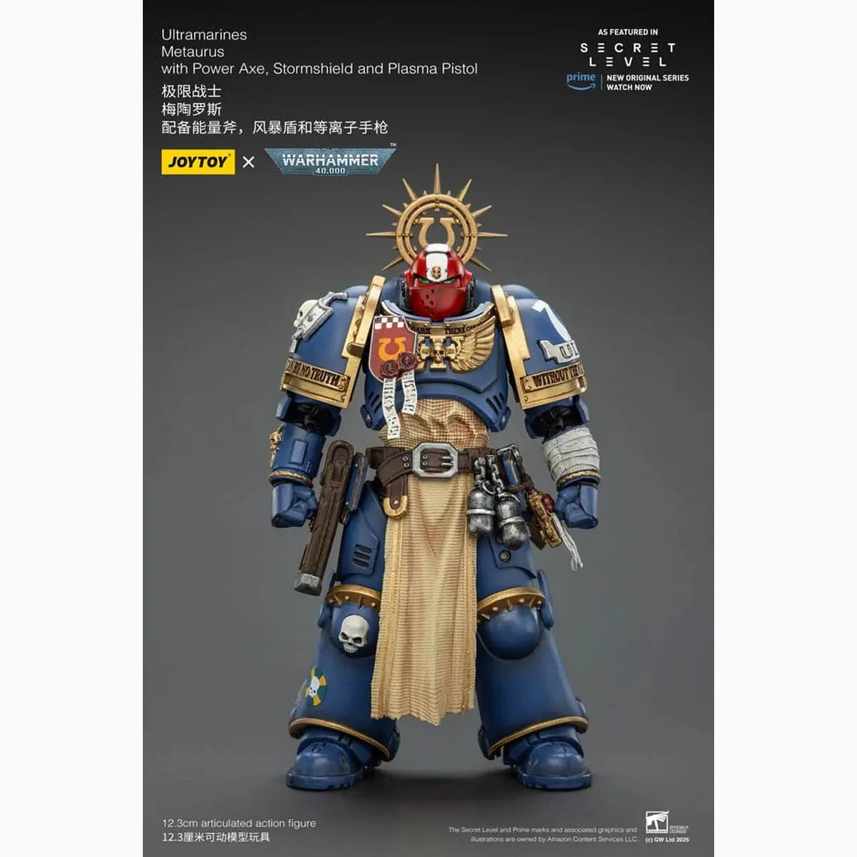 Warhammer 40,000 figurine Ultramarines Metaurus with Power Axe, Stormshield and Plasma Pistol 13 cm - Image 4