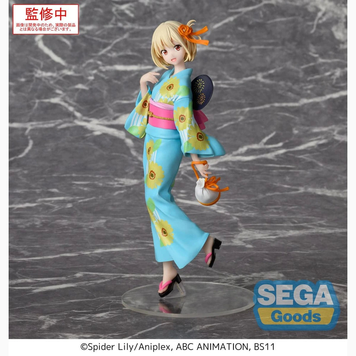 Lycoris Recoil statuette Luminasta PVC Chisato Nishikigi Festival in Yukata 19 cm - Image 3