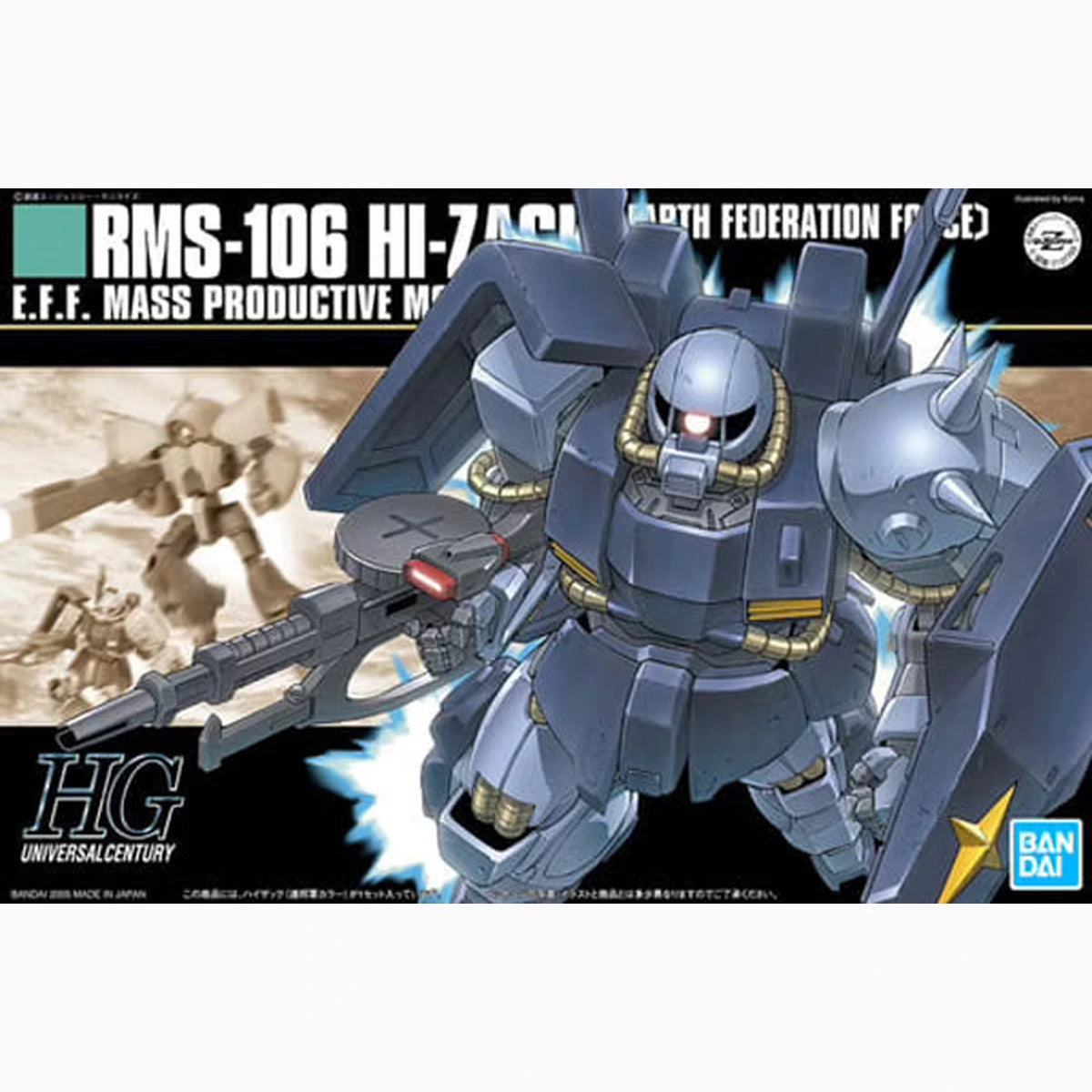 Gundam Gunpla HG 1/144 055 Hi-Zack Earth Federation - Image 2