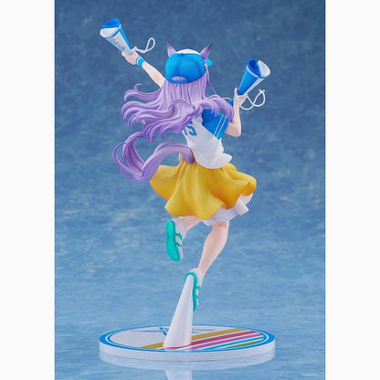 Umamusume: Pretty Derby figurine PVC 1/7 Mejiro McQueen [Bring 'Em Home, Please!] Ver. 25 cm - Image 6