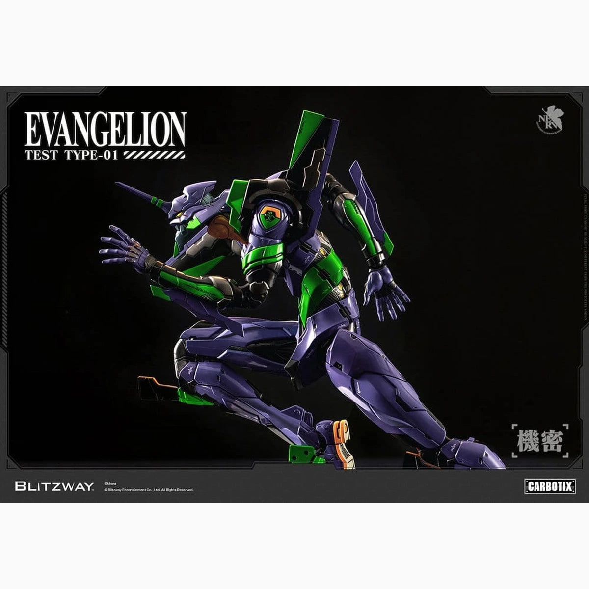 Evangelion Carbotix figurine Evangelion Unit-01 Test Type (Standard Ver.) 33 cm - Image 6