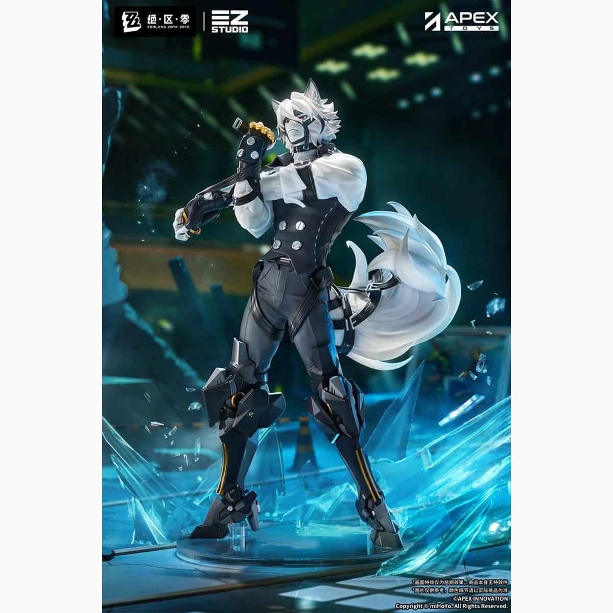Zenless Zone Zero statuette PVC 1/7 Von Lycaon 34 cm - Image 3