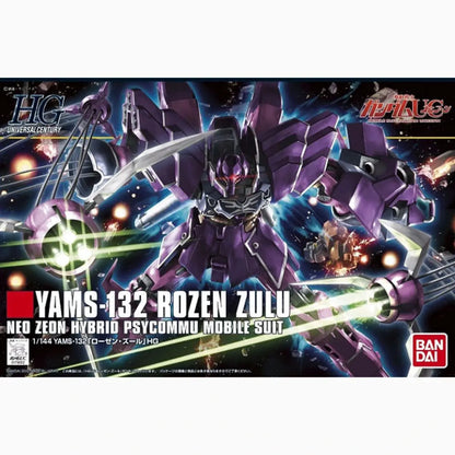 Gundam Gunpla HG 1/144 149 Rozen Zulu - Image 2